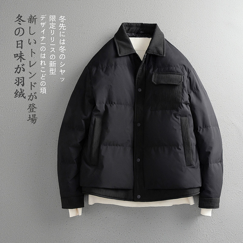 三色冬季男士新款标90白鸭绒羽绒服时尚拼接轻薄外套Y8353P295,男装羽绒服,电商D230