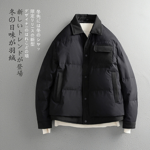 三色 冬季男士新款标90白鸭绒羽绒服时尚拼接轻薄外套Y8353P295图片