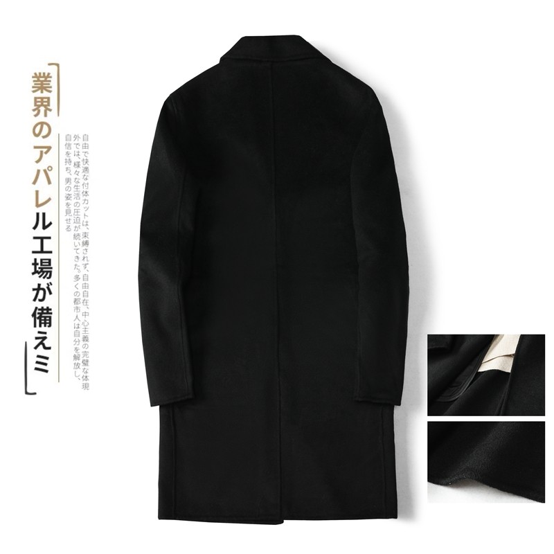 工装大口袋双面羊绒中长款外套西装领毛呢大衣Y8982P295控388,男装毛呢大衣,电商D230