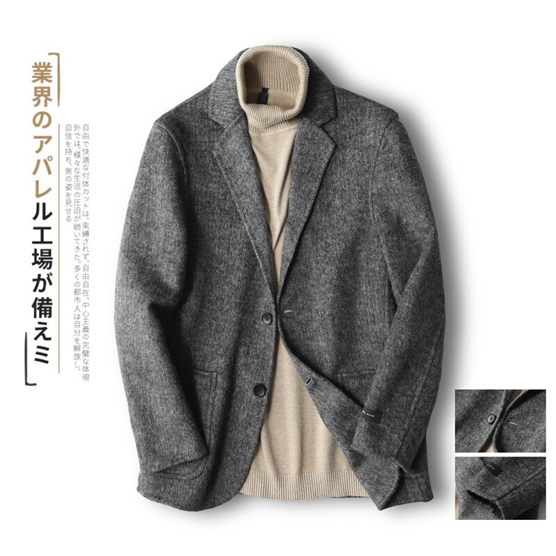 2022阿尔巴卡男士双面羊绒夹克西服外套毛呢大衣Y8666P315控498，男装毛呢大衣，电商D230