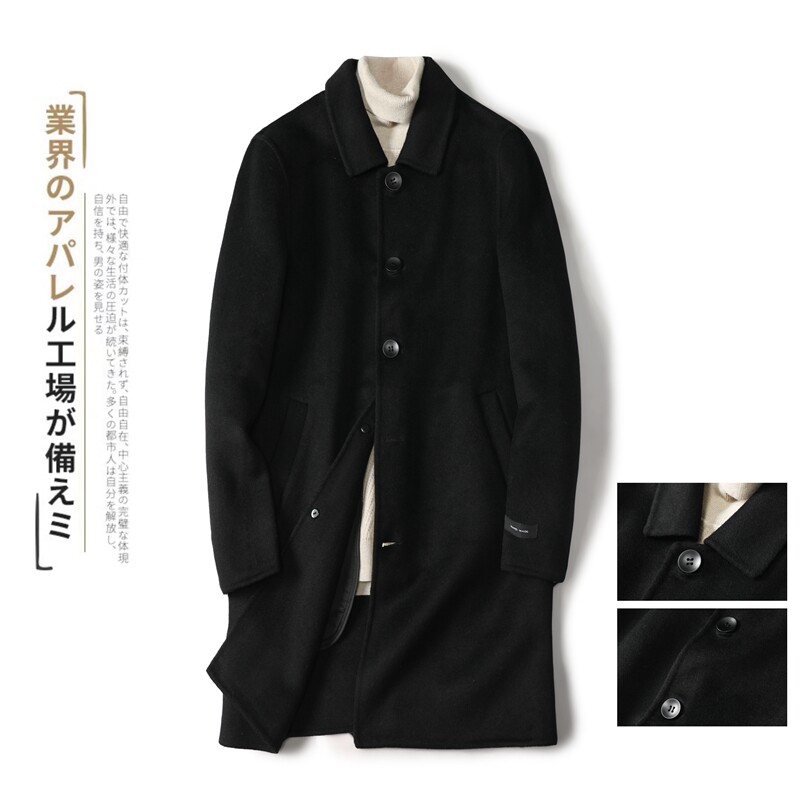 2021秋冬款双面羊绒中长款风衣中山外套毛呢大衣 Y9957 P295控428图片