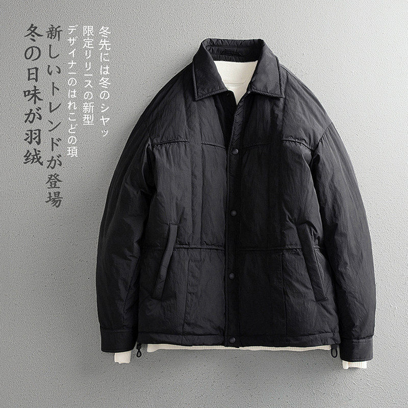 冬季男士新款标90白鸭绒羽绒服休闲时尚轻薄外套Y0629P285 平铺图片