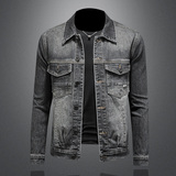 2026春装新款男士休闲牛仔夹克衫水洗外套工装款 N9607 P138 镂空,男装夹克,电商D230,电商基地 2026春装新款男士休闲牛仔夹克衫水洗外套工装款 N9607 P138 镂空,男装夹克,电商D230,电商基地