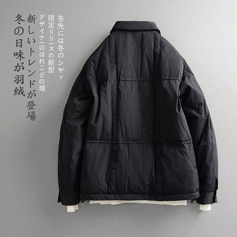 冬季男士新款标90白鸭绒羽绒服休闲时尚轻薄外套Y0629P285平铺,男装羽绒服,电商D230