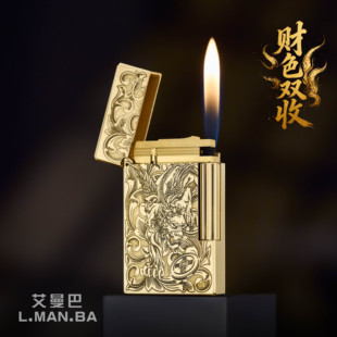 L.MANBA 财色双收黄铜朗声打火机 艾曼巴