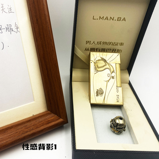 L.MANBA 美女朗声机 艾曼巴