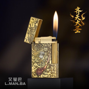 L.MANBA 黄财神黄铜朗声打火机 艾曼巴