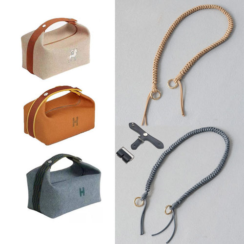 编织包带腋下单肩带2024包包改造