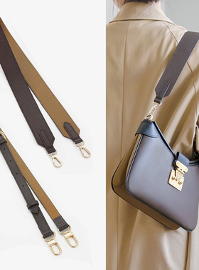 高品质双面牛皮宽肩带老花twinny拼色替换肩带可调节深咖啡色包带