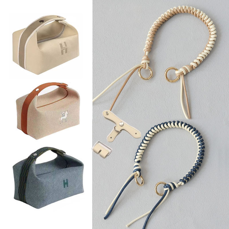 编织包带手提带2024包包改造单买