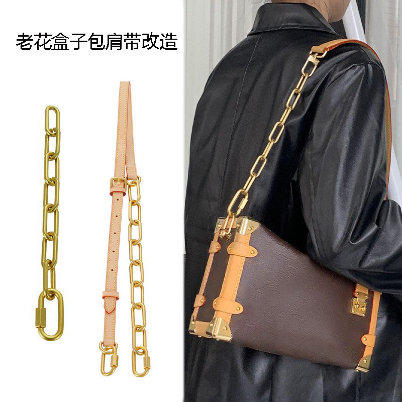 进口牛皮包带延长链包包改造斜挎