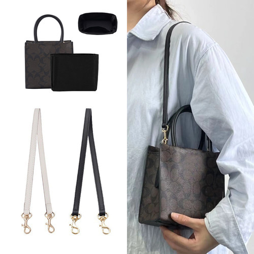 适用寇驰Cally17 mini琴谱包带肩带斜挎带包包替换腋下包带配件潮