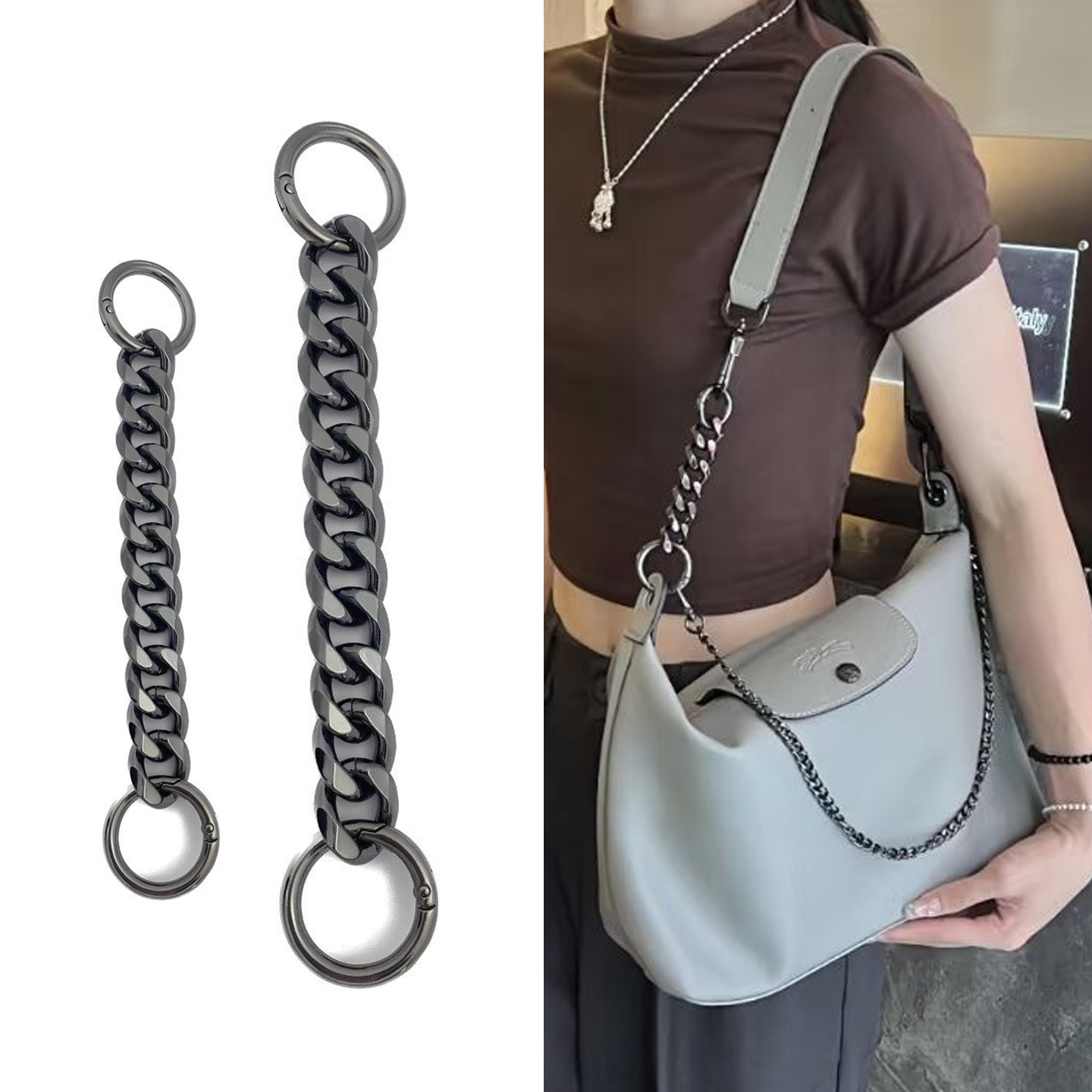 金属延长链肩带加长链条枪黑色