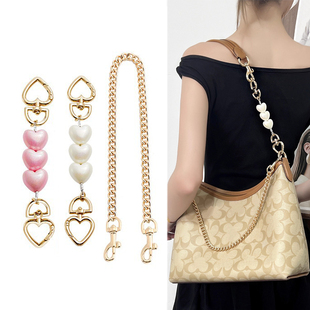 适用于蔻驰流浪包延长链laurel包带肩带加长神器包包装饰链条配件