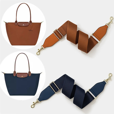 二层牛皮宽肩带2024包包改造单买