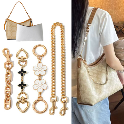 托特包花朵延长链肩带加长装饰链