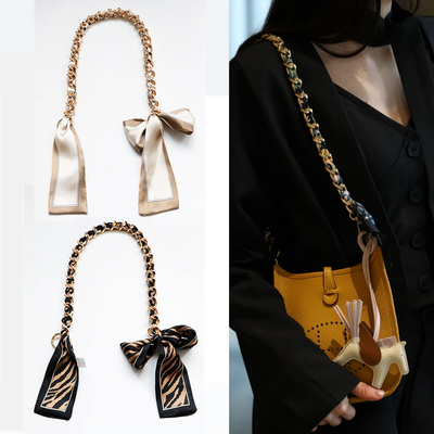 丝巾拼链条腋下单肩包带替换肩带