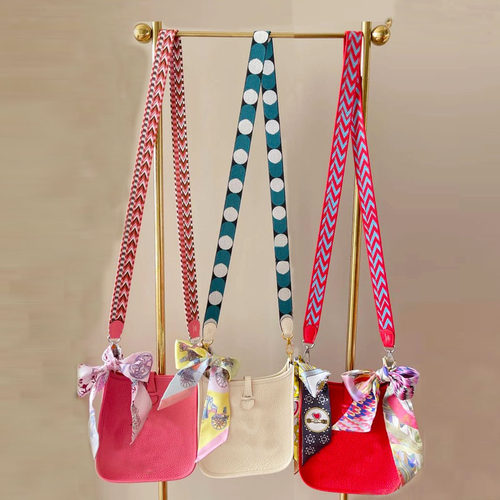 单肩包帆布斜挎带宽肩带包带