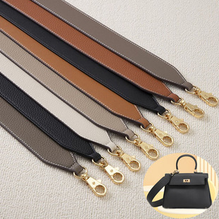 适用kelly28包包替换宽肩带荔枝纹牛皮包带腋下包肩带配件单肩带