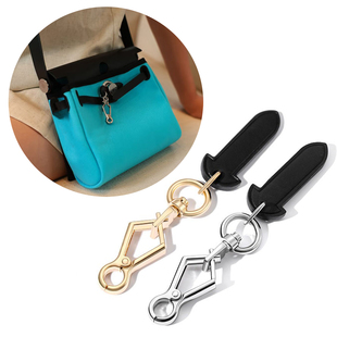 适用于H包herbag mini改造植鞣皮加片插销片原版色防磨损扣配件