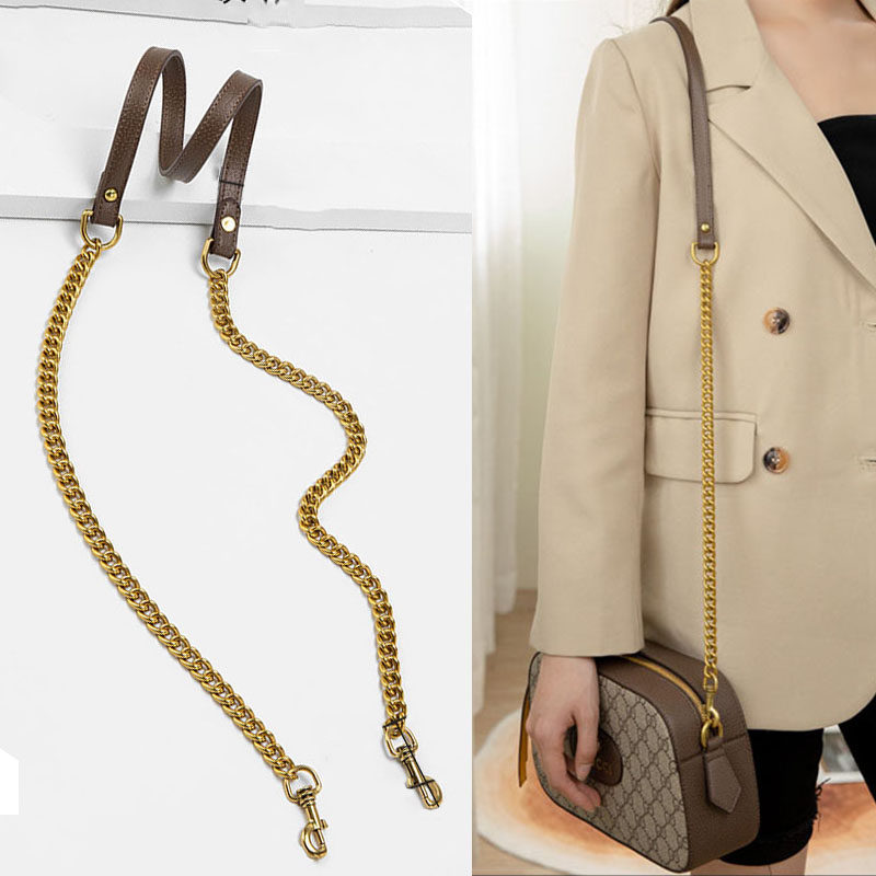 包包链子金属链斜挎可调节