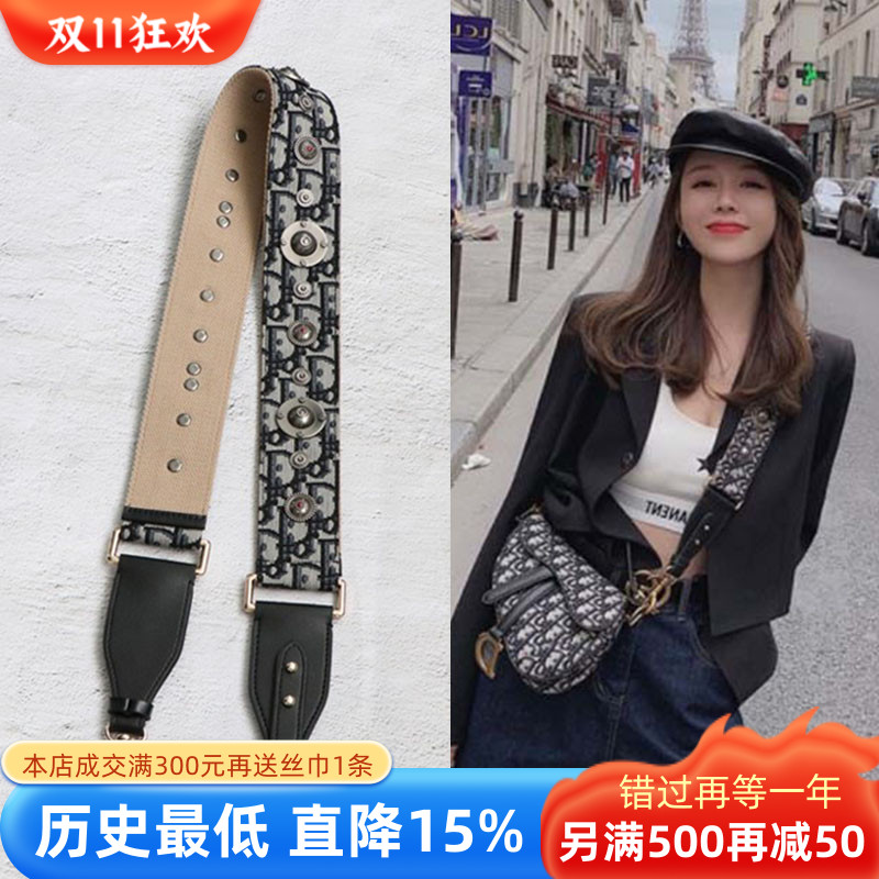 民族风复古包带斜挎加宽