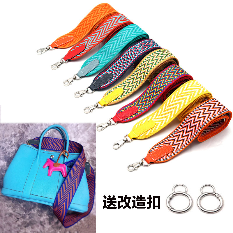 高档帆布+牛皮包带2024宽肩带