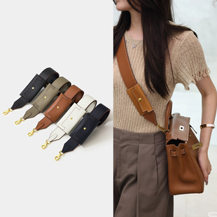 Kelly Pocket金棕凯莉包替换肩带真皮手掌纹宽肩带单肩斜挎包配件