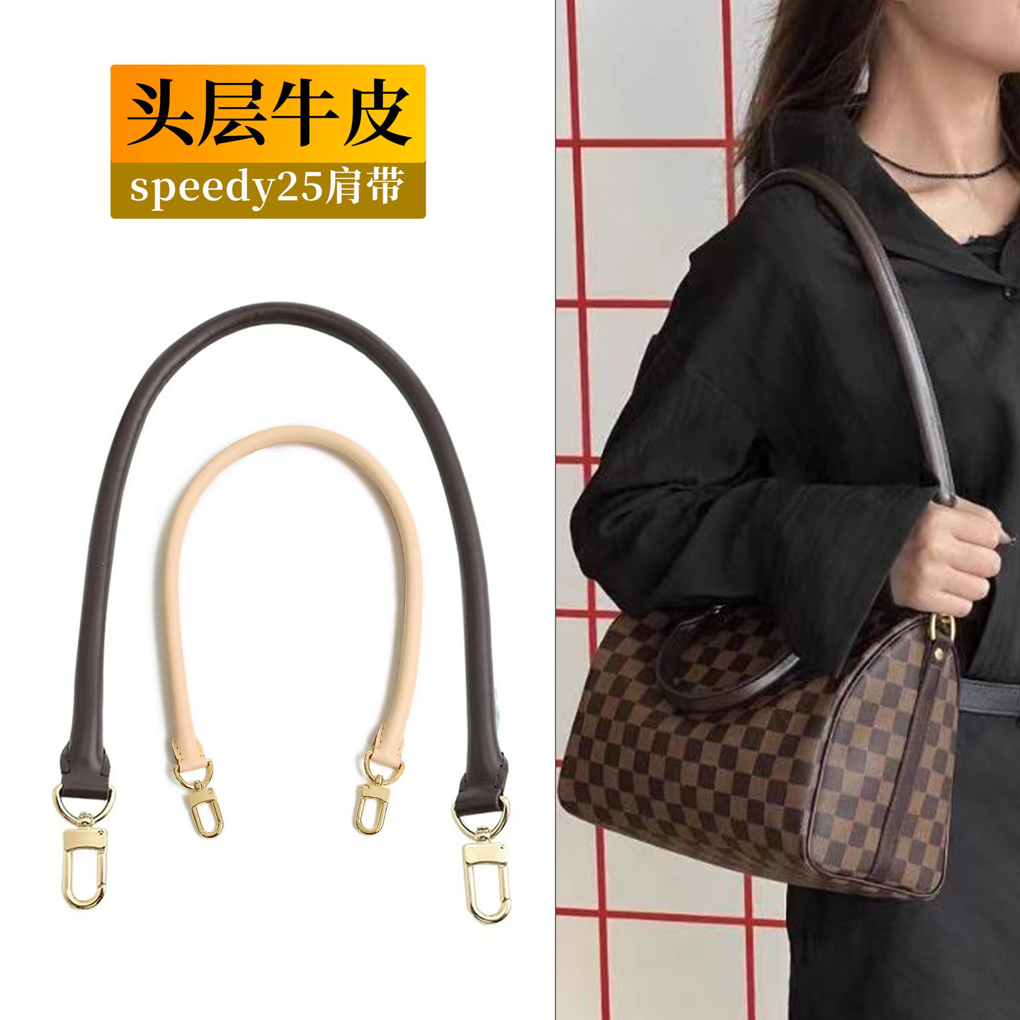 头层牛皮腋下改造单肩包带防水胆
