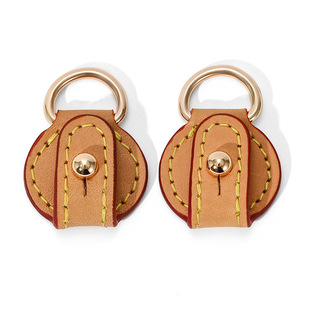 邮差包棋盘格LV包包防磨损扣子法棍牛角保护圈女包防摩擦改造配件