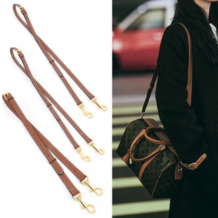 适用于塞林波士顿枕头包带配件单买斜挎肩带celi包包迷你小号替换
