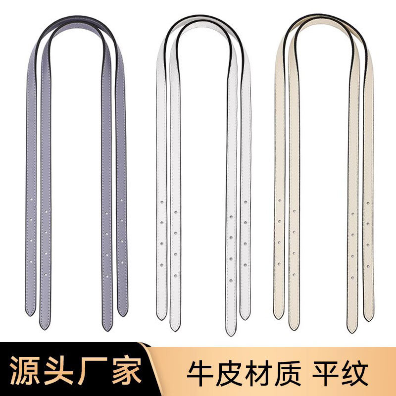 适用于coach托特包肩带可调节腋下包带子替换十字纹牛皮包带配件