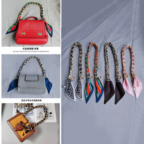 丝巾拼链条腋下单肩包链替换肩带