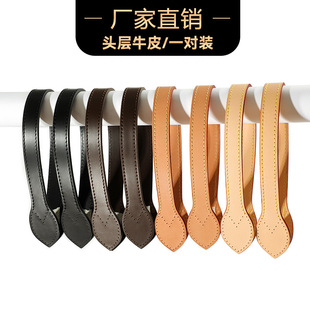 适用于lv neverfull改造肩带棋盘格手提包配件手拎带真皮替换包带