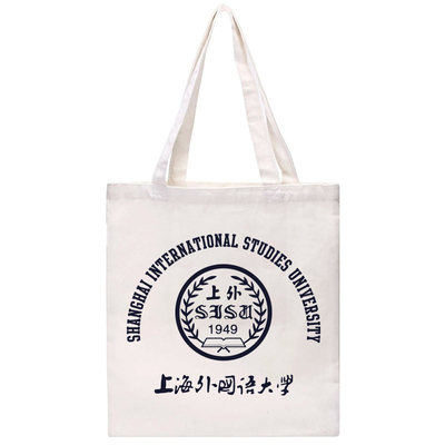新品SISU上海外国语大学帆布包单肩帆布袋环保纪念品女中号有拉链