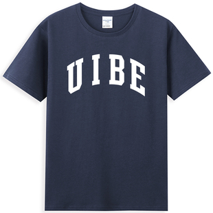 对外经济贸易大学UIBET恤 班衫校服毕业纪念品 对外经贸圆领短袖