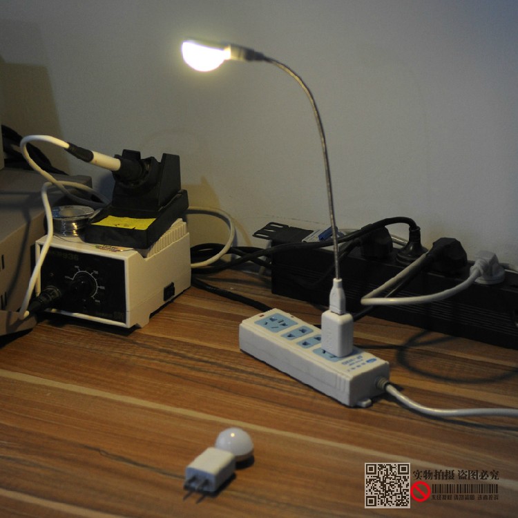 Lampe USB - Ref 374127 Image 4