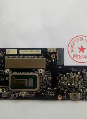 联想YOGA3-11主板YOGA 2-13 YOGA700 YOGA11 主板Yoga2Pro-13主板