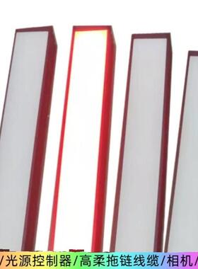 BL36025B外观缺陷PCB基板检测工业相机检测条形光源 视觉检测光源