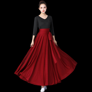 藏族舞蹈练习裙半身裙新疆蒙古舞蹈一片式裹裙少数民族练功裙维族