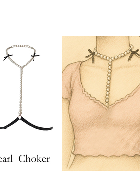 珍珠挂脖身体项链少女性感锁骨链