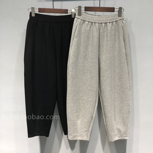2023春新款纯色松紧腰宽松显瘦百搭小个子九分哈伦裤卫裤小脚裤女