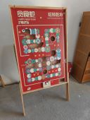 迷宫滚球道具迷宫游戏团建咖啡市集暖场引流获客抽奖滚球小王子