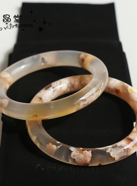 天然樱花玛瑙冰种飘花圆镯