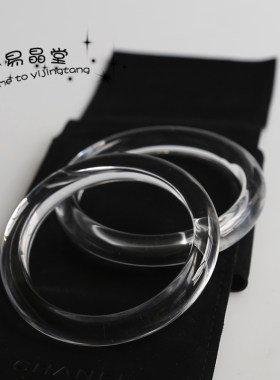 通透玻璃晶体白水晶细款手镯