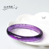 菱形透亮扁条镯女饰 手镯 正品 5A级乌拉圭浓郁紫水晶刻面超细款