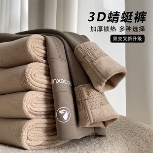 加厚保暖紧身打底裤 高腰收腹提臀瑜伽裤 女外穿秋冬新款 加绒鲨鱼裤