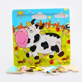 Головоломка для детского сада, интеллектуальная игрушка, 2-6 лет