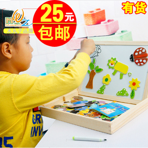 3-6岁早教中心蒙教教具中小班桌面玩具幼儿园操作区益智材料礼物