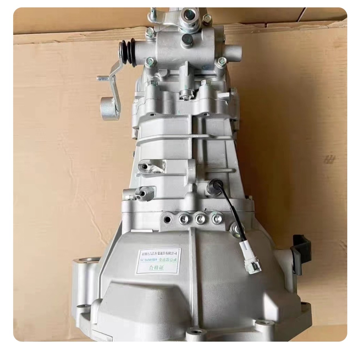 五菱宏光1.2变速箱总成原厂变速箱波箱总成